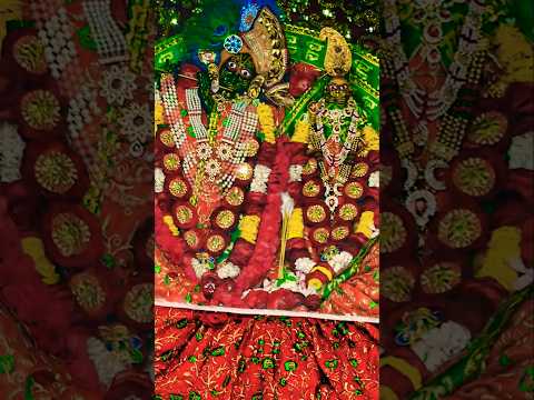 ⚜️श्रीराधारानी जी की श्रृंगार-आरती दर्शन||[04 मार्च, 2025]⚜️🌺 #youtube#radha#laddugopal#bankebihari🌺