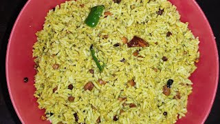 chintapandu pulihora | tamarind  pulihora