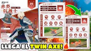 ✅ TWIN AXE IS HERE! SEASON 3 IN CHINA | BLUE PROTOCOL: STAR RESONANCE