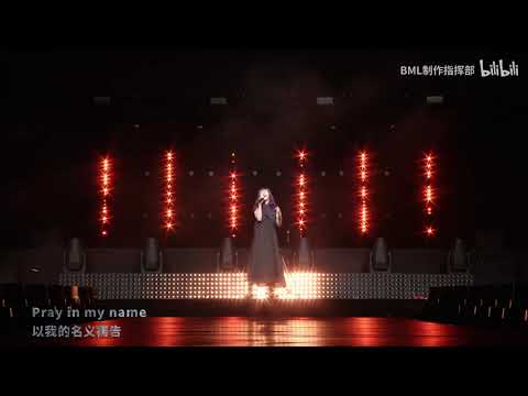【4K-Live】escalate(NieR/ニーア オートマタ) - Aimer / BML2023 Shanghai / Bilibili Macro Link 2023