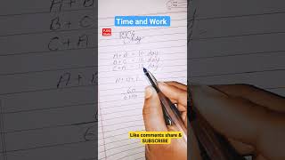 Time and Work Tricks | Mathematics Tricks | PJSG Study. #mathshorts #timeandwork #timeandworkmaths