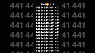 find😍 414Find#maths #brainteaser#lottery#brainchallenge#mathematics#brainsolution#brainteasing #duet