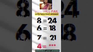 99%99% will fail only talented answer #mathematics #maths #hardmath #hardwork #trending #viral