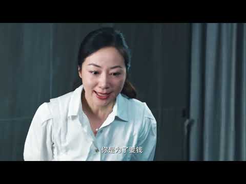 守诚者 (粤语)-第04集-简体中字 在线播放 - 易剧集.mp4