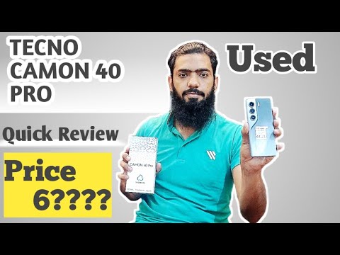Tecno Camon 40 Pro Used Price in 2025 | Quick Review