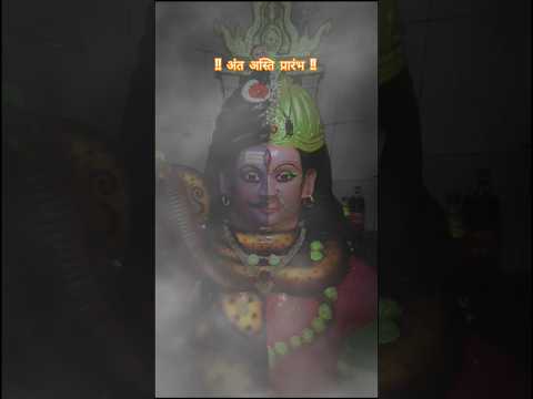☘️📿#viral #MAHAKAL#explore #support #महादेव #devotees #love #शिवशक्ती #हिंदू #महाकाल#youtubeshorts