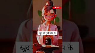 Mahadev 4k Whatsapp Status Video || Mahakal Full Screen Status Bholenath 🙏#mahadev #viral #shorts