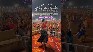 Dandiye ke bahane #viralvideo #song #anandvlog #hindisong #love #anandvlogs #anandvloger #trending