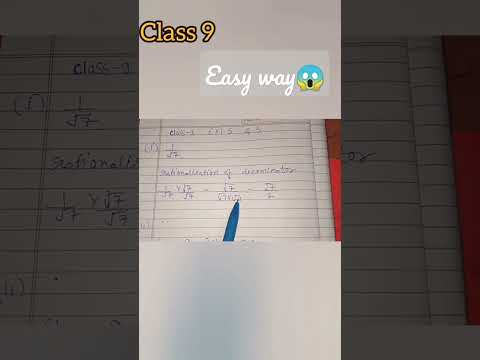 ekdam easy method se👍 #viral #shorts #youtubeshorts #class9 #maths #reels #subscribe #mathtrick