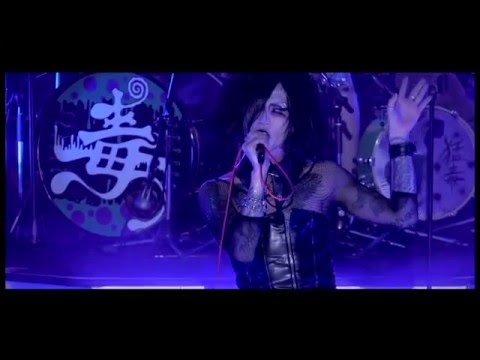 「盲目の猫を殺した猛毒 at 日比谷野外大音楽堂」[02.12.2015] PART 1/4 - DISC 01