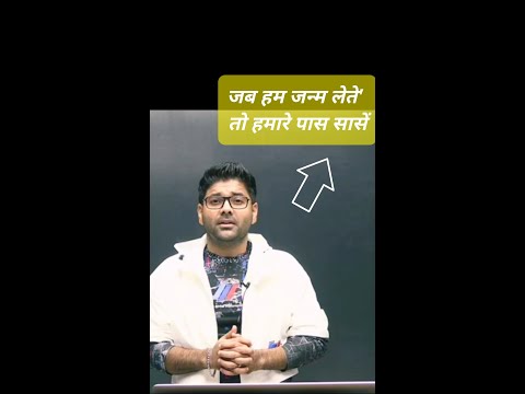 Abhinay sir motivational video !!  Abhinay Sir Videos #shorts #motivationalvideo #trending