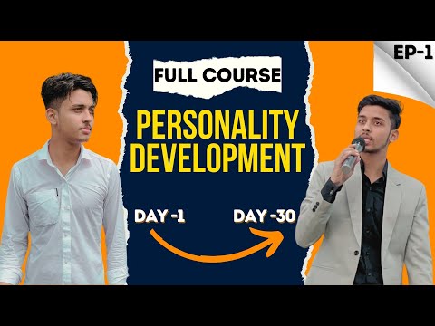 Personality Development - Free course | Episode 1 | How to Improve Communication Skills