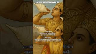 BhagavadGita#GitaWisdom#SpiritualQuotes#SanatanDharma#KrishnaConsciousness