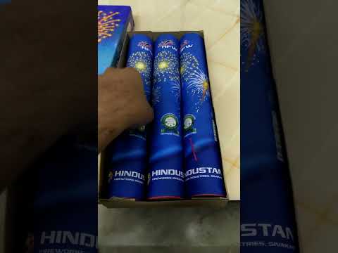 Polaris from Hindustan fireworks | sky shot testing #skyshot #crackerguru