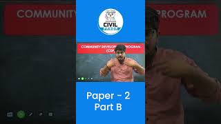 Community Development Programme | MPPSC Paper 2 | Indian Society  | CIVIL PANDA | Shubham Verma Sir