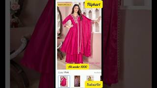 #trending Flipkart rakhi kurta set haul 🌺🎊#kurtisstyle #rakhispecial #flipkarthaul