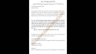 AIOU CODE:1340 Asst No.01, Spring 2023 Business Accounting
