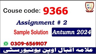 Aiou 9366 assignment 2 Autumn 2024 solutions   @picksPK