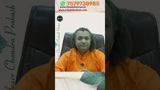 ऐसे चंद्र आपको परोपकारी बना सकते हैं | #astrology | #shorts | 27 Nakshatram | Chandra Prakash Verma