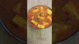 Paneer Matar Masala in Cooker#shorts #sidedishforchapathi #trending