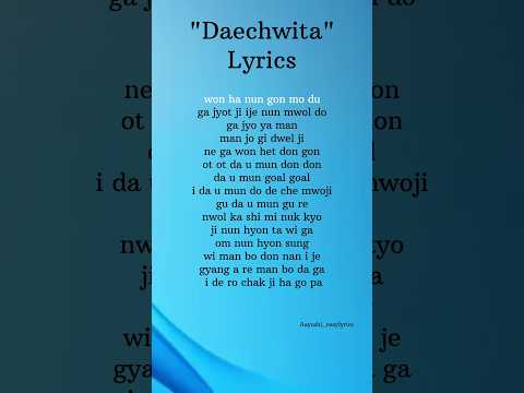 Suga~"Daechwita" Lyrics #suga #bts #music #song #shorts