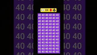 Fat Gyi Na Eyes 👀 #shorts #find #quiz #riddlejourney #queddle #numberpuzzle #odd #puzzlesolving