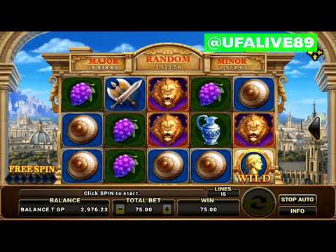 Slot Roma jackpot แจกดี++ มีลุ้นนะ