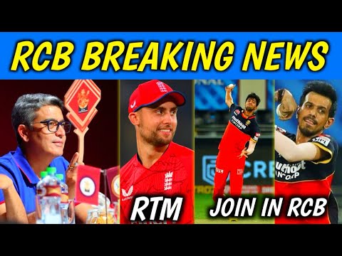 RCB Put RTM on Will Jacks, Big Problem for RCB, Chahal and Sundar Join in RCB