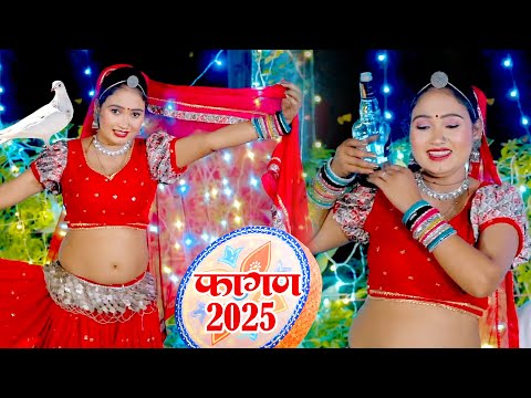 राजस्थानी सुपरहिट सांग 2025 - महफ़िल फागण सोंग 2025 - Mehfil -Fagan 2025-Super Hit Rajasthani Holi