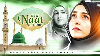 🕋 New Madina Naat Sharif | Very Beautiful Naat Shareef | Nonstop Naat Sharif ​⁠@JustNaats | Naats