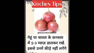 Useful kitchen tips 🙂#kitchenhacksideas #kitchentips #kitchenlifehack #cookingtips