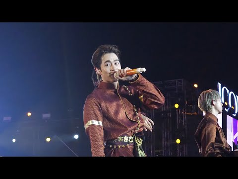 241230 | PROXIE - คนไม่คุย (Silent Mode) at ICONSIAM COUNTDOWN 2025