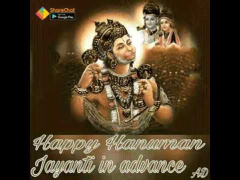 Hanuman jayanti ki Badhai