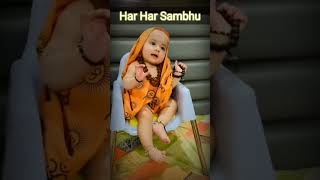 Har Har Sambhu Status #shorts #trending #bhakti