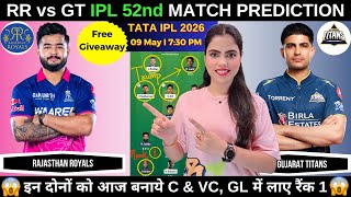 RR vs GT Today Match Prediction | Rajasthan Royals vs Gujarat Titans | IPL 2026 Match 52