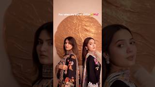 Fatima &Hira new reels 🥹💖🎀#sistrology#fatimafaisal#hirafaisal#hiru#shorts#trending#sahiba#ytshorts