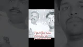 My best friend👬 🤝plz do subscribe #trending #viralvideo #ytshorts #youtube#friends