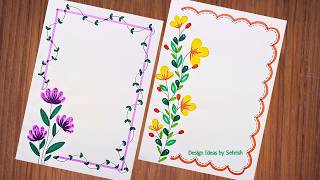 Draw Simple Border Designs | Easy Border Designs For Project Work |Assignment paper design #art