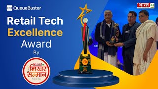 QueueBuster receives Award | Shikhar Samman at @Bharat24Liv Event | Award Ceremony | Startup