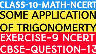 some applications of trigonometry class 10 ! chapter 9 class 10 maths ! height and distance class 10
