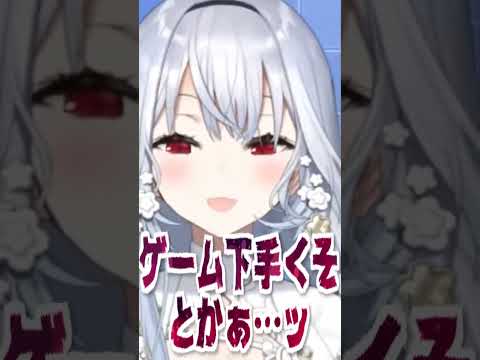 【ゴリ押し】ドンキーコングに人生賭けてます【にじさんじ/葉加瀬冬雪】