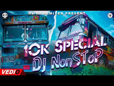 පාටියකට සෙට්වෙන සුපිරිම නන්ස්ටොප් එකක් | Hits Bus Nonstop | Beautiful Bus video | Bus video 2022