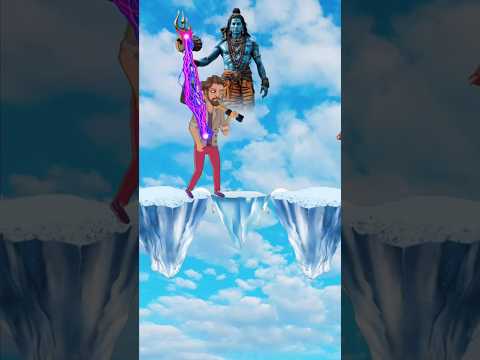 om namah shivay , shiv taandav stotram🔥 jay bholenath 🙏 Har har mahadev @crRonaldoD #shortsfeed #vfx