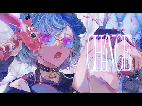 ✦CH4NGE/青妃らめ［cover］