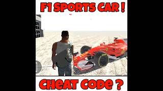 Indian Bike Driving 3d | Formula 1 🏎️Car Cheat Code | New Sportcar Cheat Code | new Cheat Code🔥
