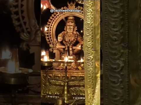 Swami Ayyappan#Sabarimala#ayyappa#swami#original#temple #trending#viralvideo#shots@Saishwethavlogs