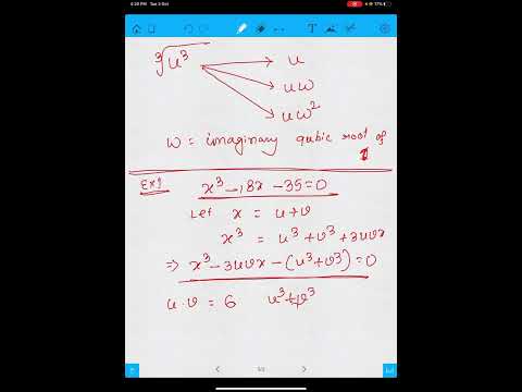 Solve any Cubic Equation using Cardan’s Method in Bengali