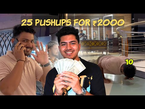 I Gave Him ₹2000 For 25 Pushups! | Challenge | Pushups | VidsByHitesh