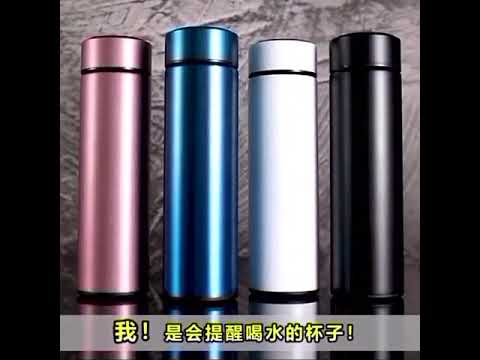 LED Temparature Digital Display Thermos