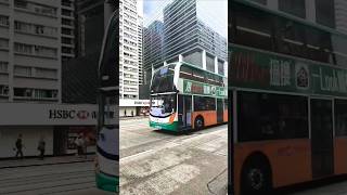 Double deck bus #asmr #bus